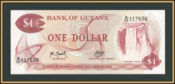 ������ 1 ������ 1991 P-21 (21g.2) UNC