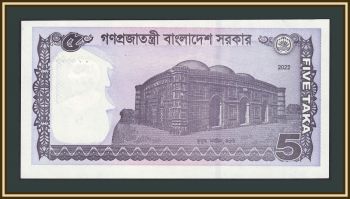 Бангладеш 5 так 2022 P-64 (64Ae) UNC