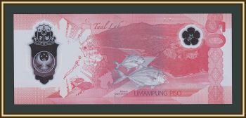 ��������� 50 ���� 2025 P-237 (237a) UNC