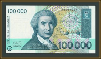 �������� 100000 ������� 1993 P-27 (27a) UNC