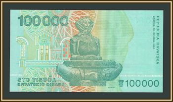 �������� 100000 ������� 1993 P-27 (27a) UNC