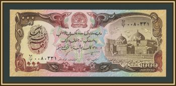 ���������� 1000 ������ 1991 P-61 (61c) UNC