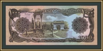 ���������� 1000 ������ 1991 P-61 (61c) UNC