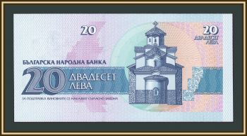 �������� 20 ���� 1991 P-100 (100a) UNC