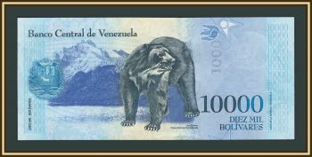 ��������� 10000 ��������� 2017 P-98 (98b) �UNC/UNC