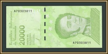 ��������� 20000 ��������� 2019 (2020) P-110 (110b) UNC
