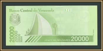 ��������� 20000 ��������� 2019 (2020) P-110 (110b) UNC