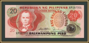 ��������� 20 ���� 1978 P-162 (162c) UNC