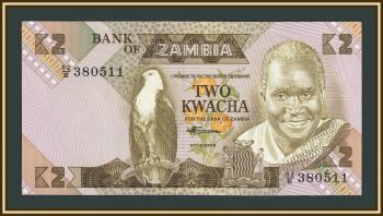 ������ 2 ����� 1986-1988 P-24 (24c) UNC