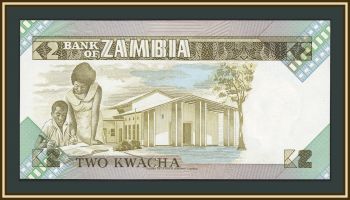 ������ 2 ����� 1986-1988 P-24 (24c) UNC