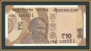 ����� 10 ����� 2025 P-109 (109i) UNC