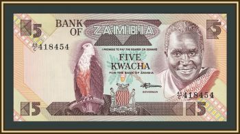 ������ 5 ����� 1986-1988 P-25 (25d) UNC