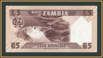 ������ 5 ����� 1986-1988 P-25 (25d) UNC