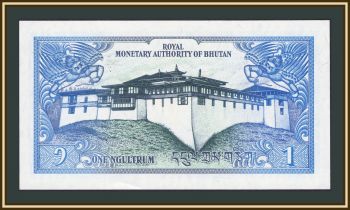 ����� 1 �������� 1986 P-12 (12a) UNC
