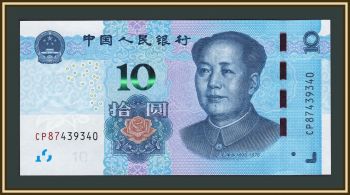 ����� 10 ����� 2019 P-914 (914a) UNC