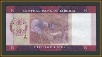 ������� 5 �������� 2016 P-31 (31a) UNC