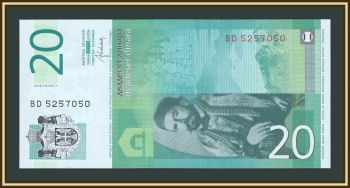 ������ 20 ������� 2013 P-55 (55b) UNC