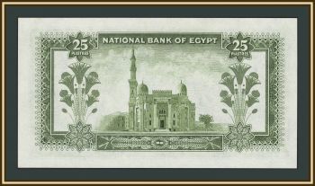 ������ 25 �������� 1957 P-28 (28a.46) UNC