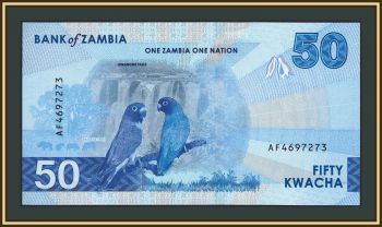 ������ 50 ����� 2024 �-64 (64a) UNC