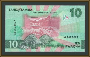������ 10 ����� 2024 P-62 (62�) UNC