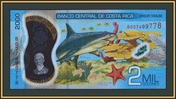 �����-���� 2000 ������� 2018 (2020) P-281 (281a) UNC