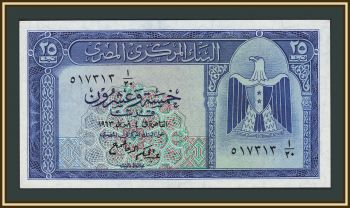 ������ 25 �������� 1961-1963 P-35 (35�) UNC