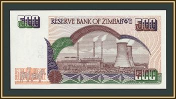 Зимбабве 500 долларов 2001 P-11 (11а) UNC