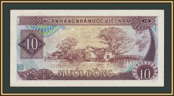 ������� 10 ���� 1985 P-93 (93a) �UNC/UNC