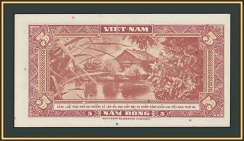 Южный Вьетнам 5 донг 1955 P-13 (13a) a-UNC