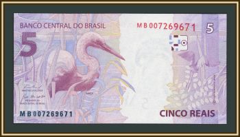 �������� 5 ������ 2010 (2023) P-253 (253g) UNC