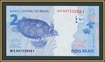 �������� 2 ����� 2010 (2025) P-252 (252g) UNC