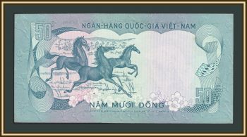 ����� ������� 50 ���� 1972 P-30 (30a) XF/aUNC