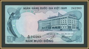 ����� ������� 50 ���� 1972 P-30 (30a) XF/aUNC