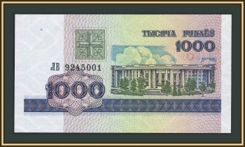 ���������� (��������) 1000 ������ 1998 P-16 XF/aUNC
