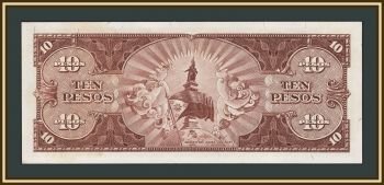 Филиппины 10 писо 1949 P-136 (136e) аUNC