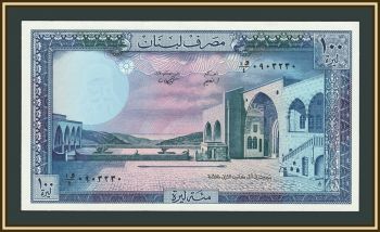 ����� 100 ������ 1988 P-66 (66d) UNC
