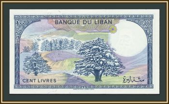 ����� 100 ������ 1988 P-66 (66d) UNC
