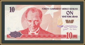 ������ 10 ��� 2005 P-218 UNC
