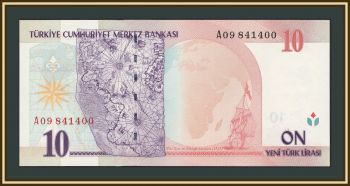 ������ 10 ��� 2005 P-218 UNC