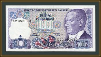 ������ 1000 ��� 1970 (1986) P-196 (196a.1) UNC
