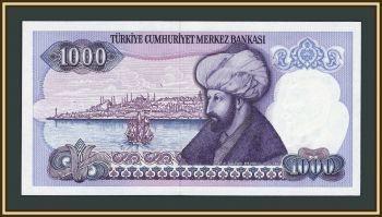 ������ 1000 ��� 1970 (1986) P-196 (196a.1) UNC