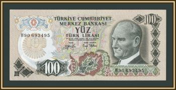 ������ 100 ��� 1979-1986 P-189 (189b) �UNC
