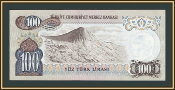 ������ 100 ��� 1979-1986 P-189 (189b) �UNC