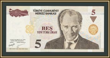 ������ 5 ��� 2005-2010 P-217 UNC