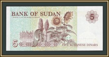 ����� 5 ������� 1993 P-51 (51a) �UNC/UNC