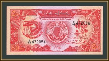 ����� 50 �������� 1987 P-38 UNC