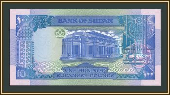 ����� 100 ������ 1992 P-50(50b) UNC
