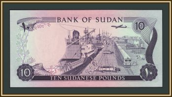 ����� 10 ������ 1980 P-15(15�) UNC