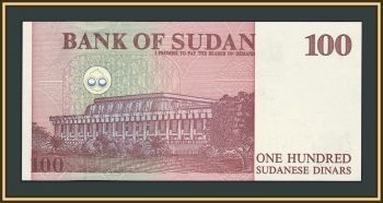 ����� 100 ������ 1994 P-56 (56a.4) UNC