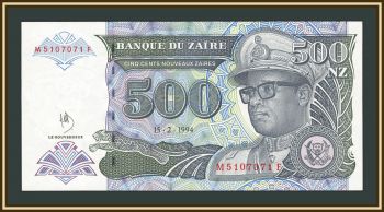 ���� 500 ���� 1994 P-63 (63a) UNC